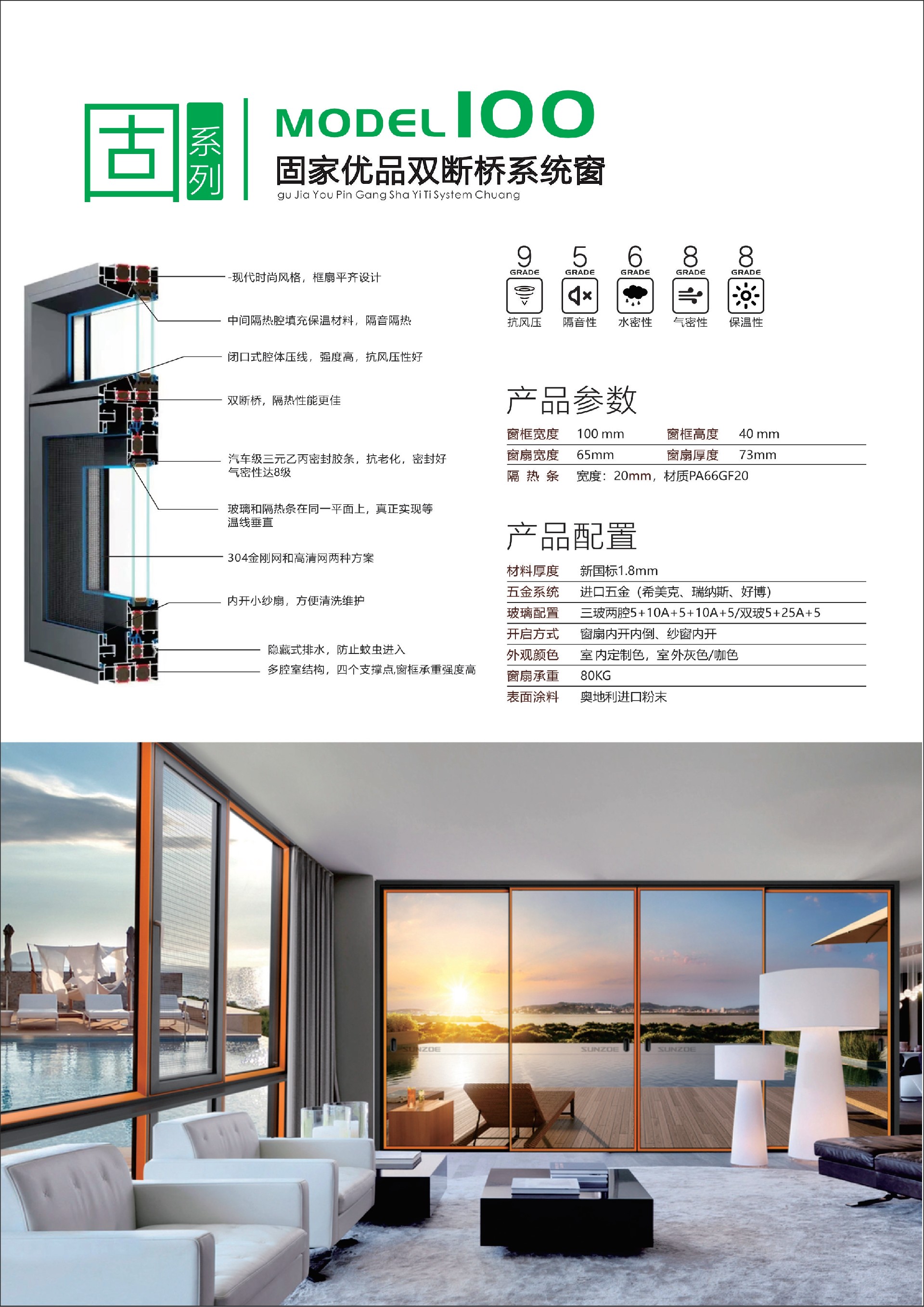 4折页新_4.jpg